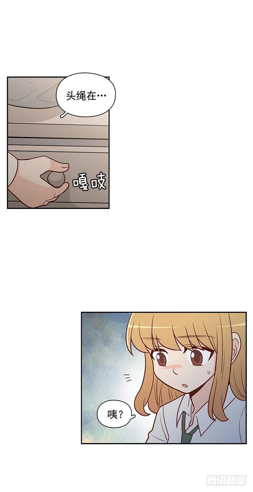 重要的人