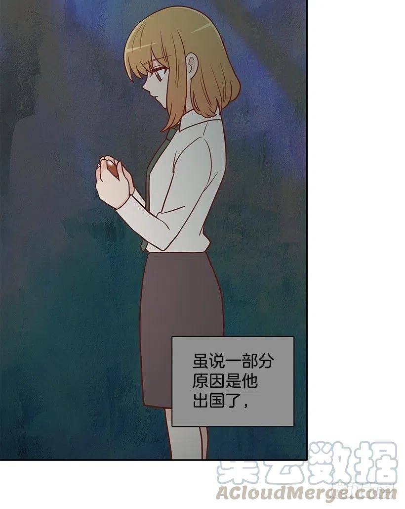 重要的人