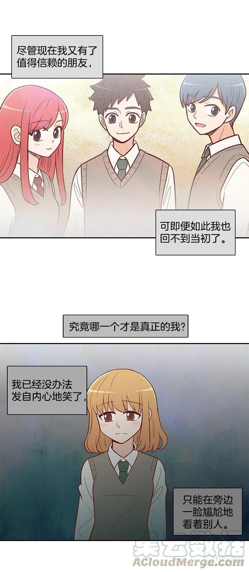 重要的人