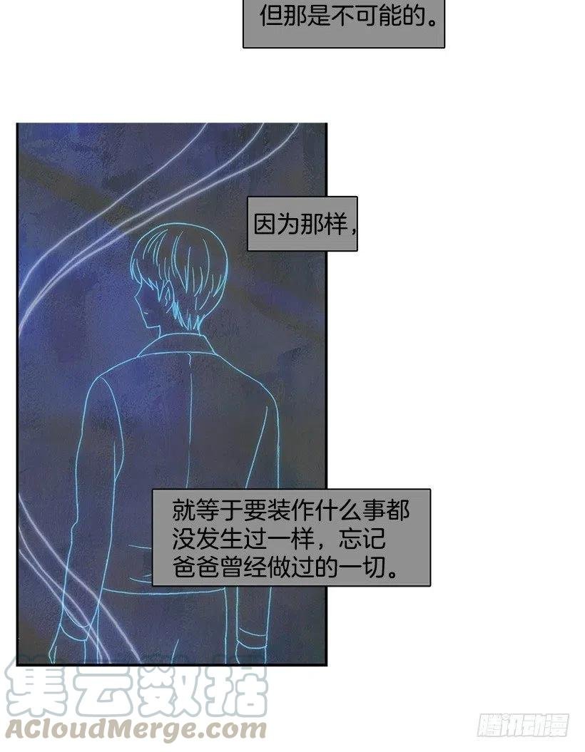 重要的人