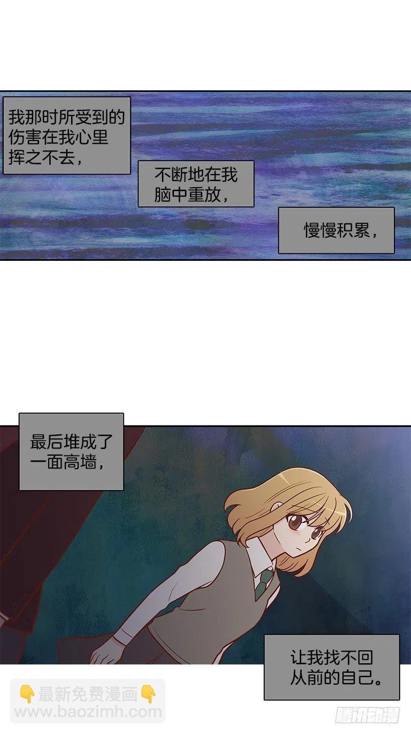 重要的人