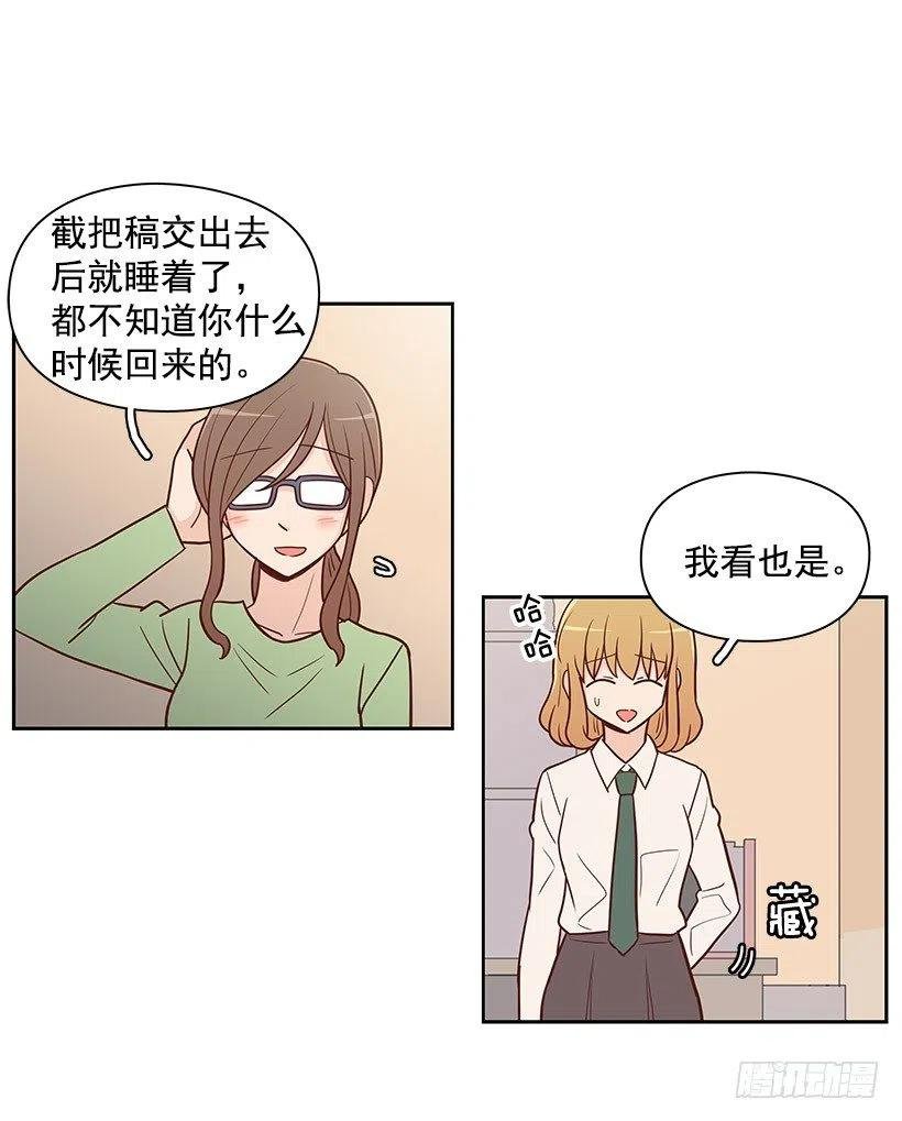 重要的人