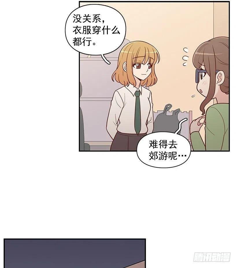 重要的人