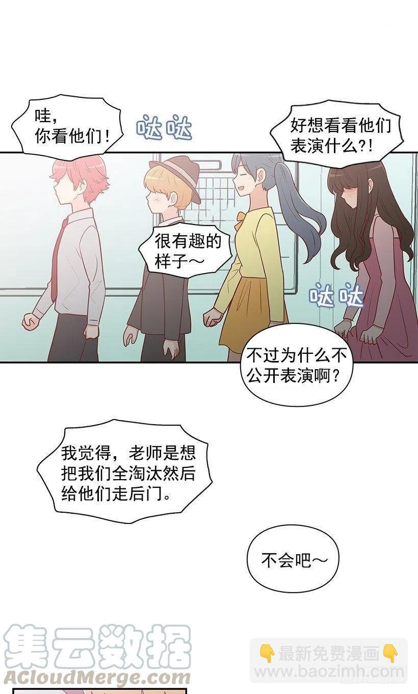 重要的人