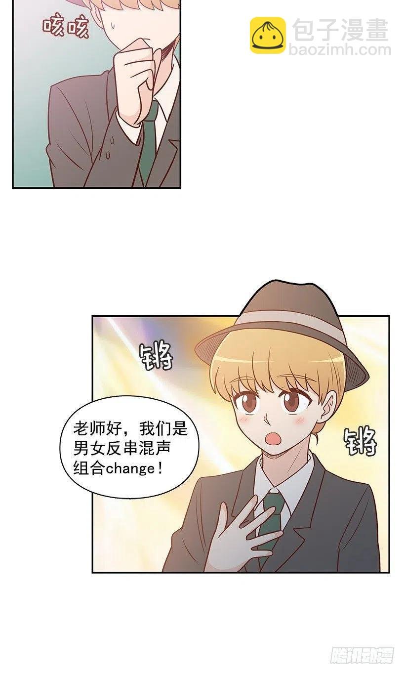 重要的人