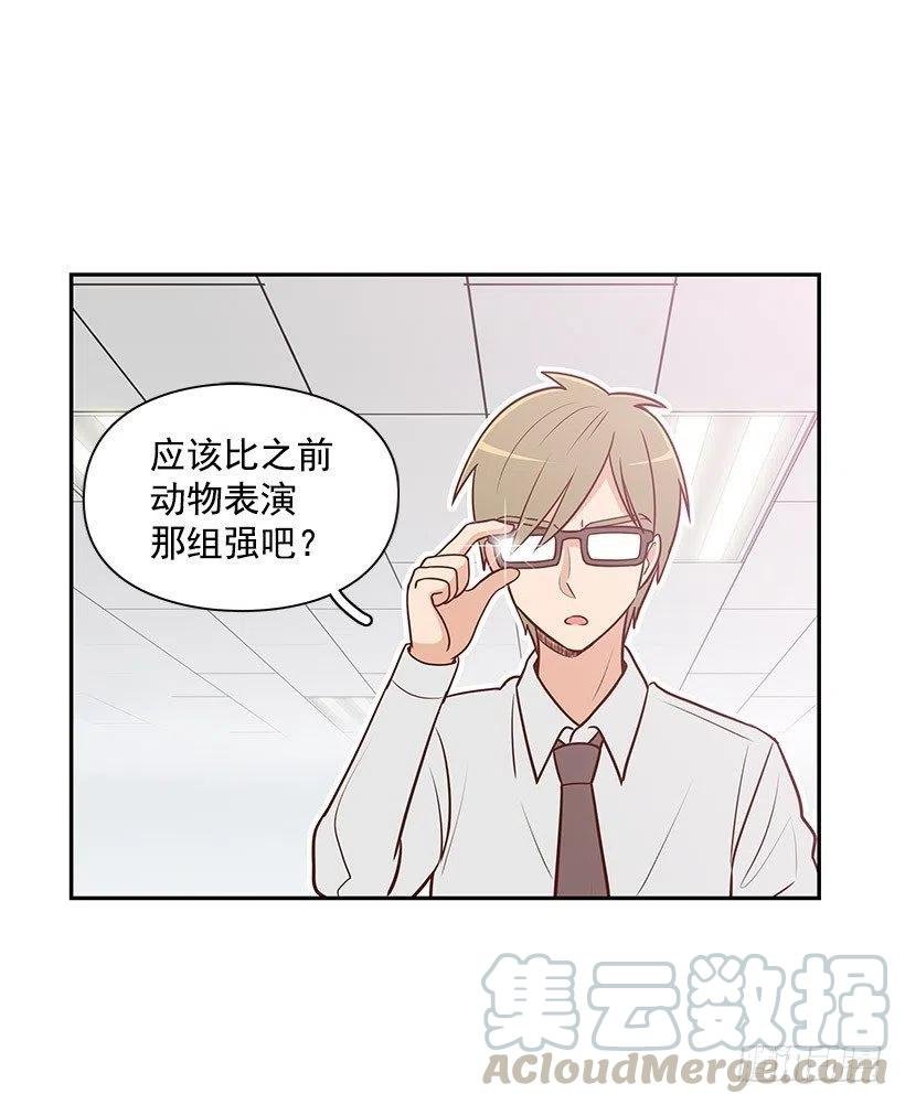 重要的人