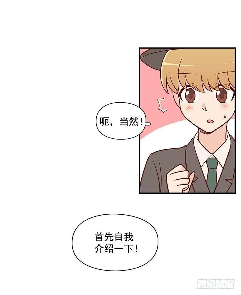重要的人
