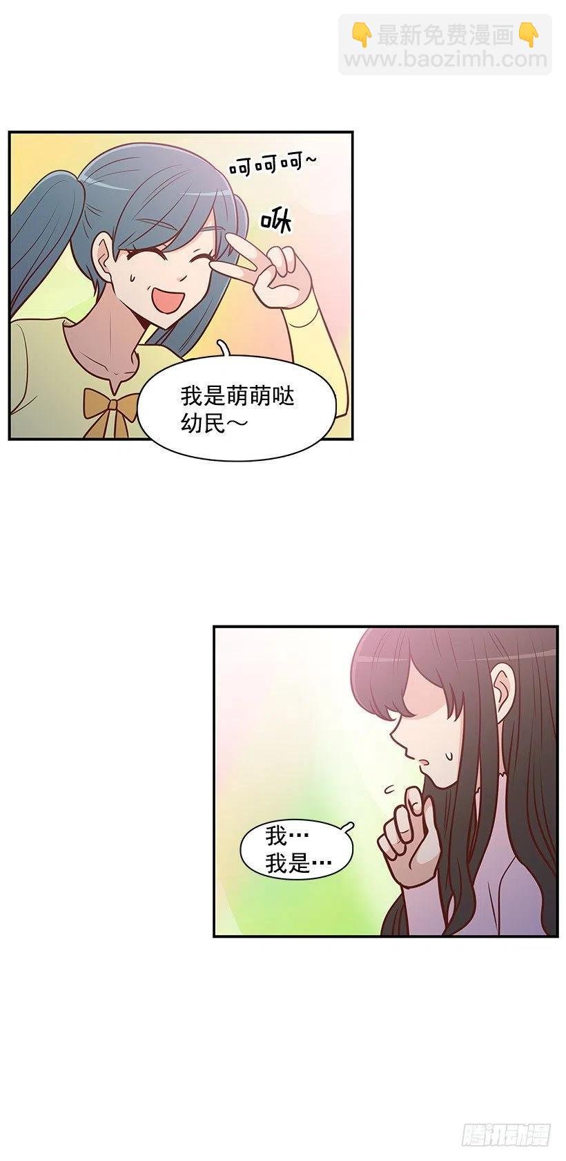 重要的人