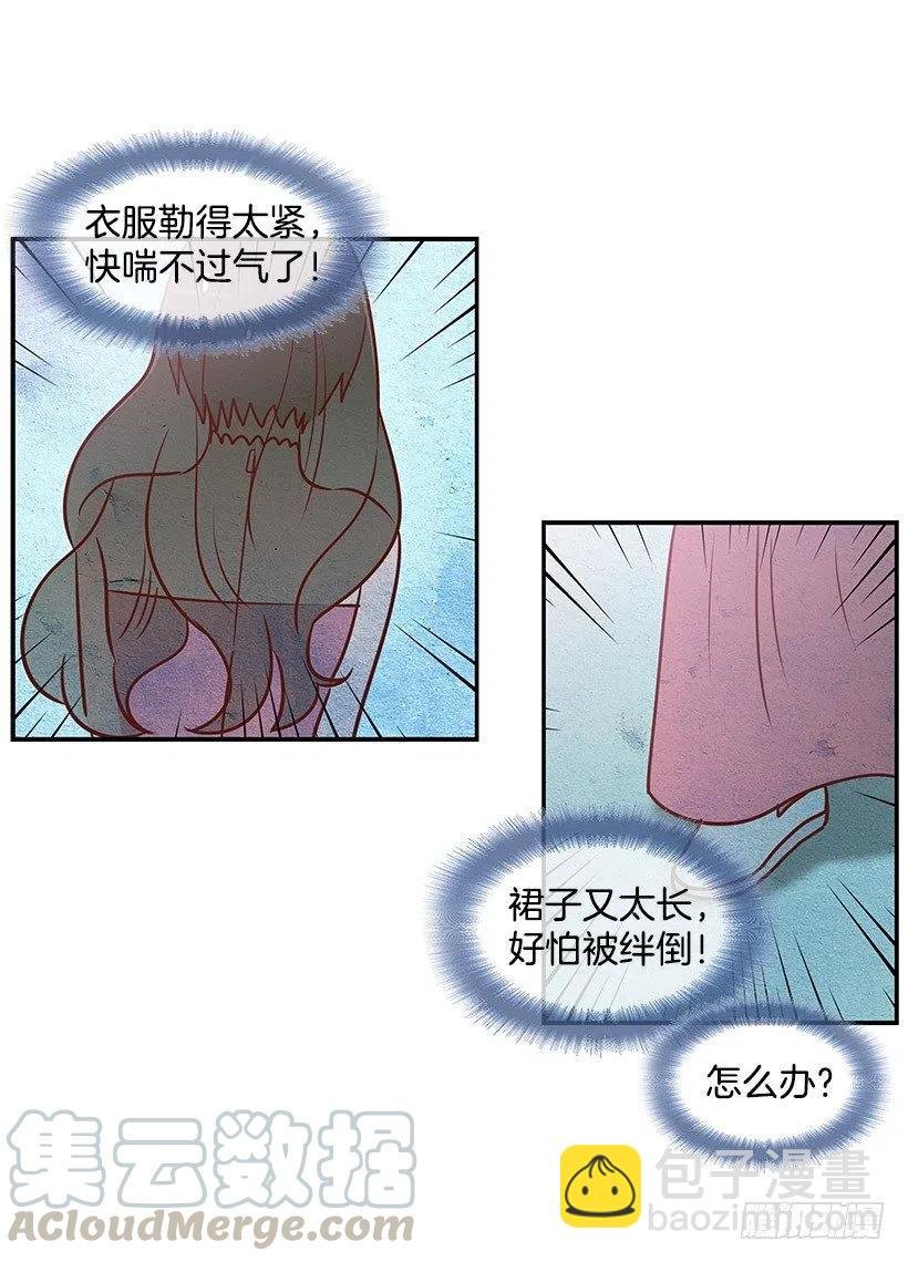 才艺表演