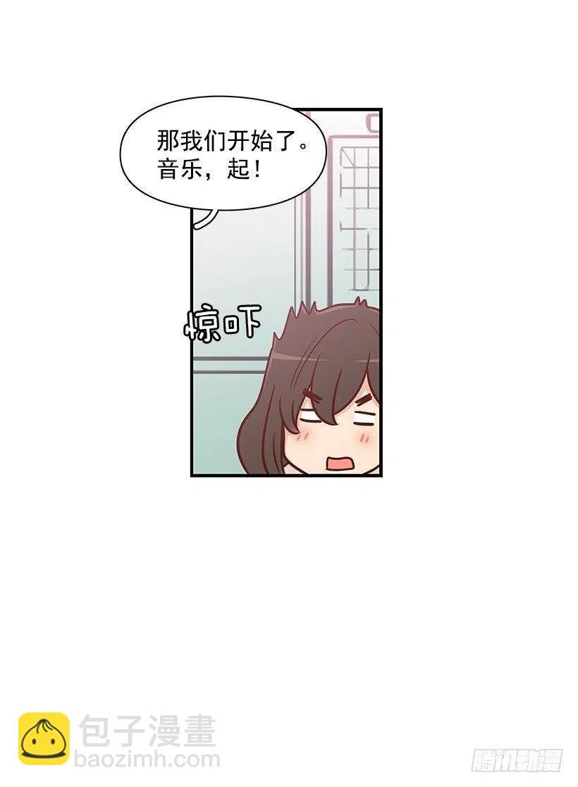 才艺表演