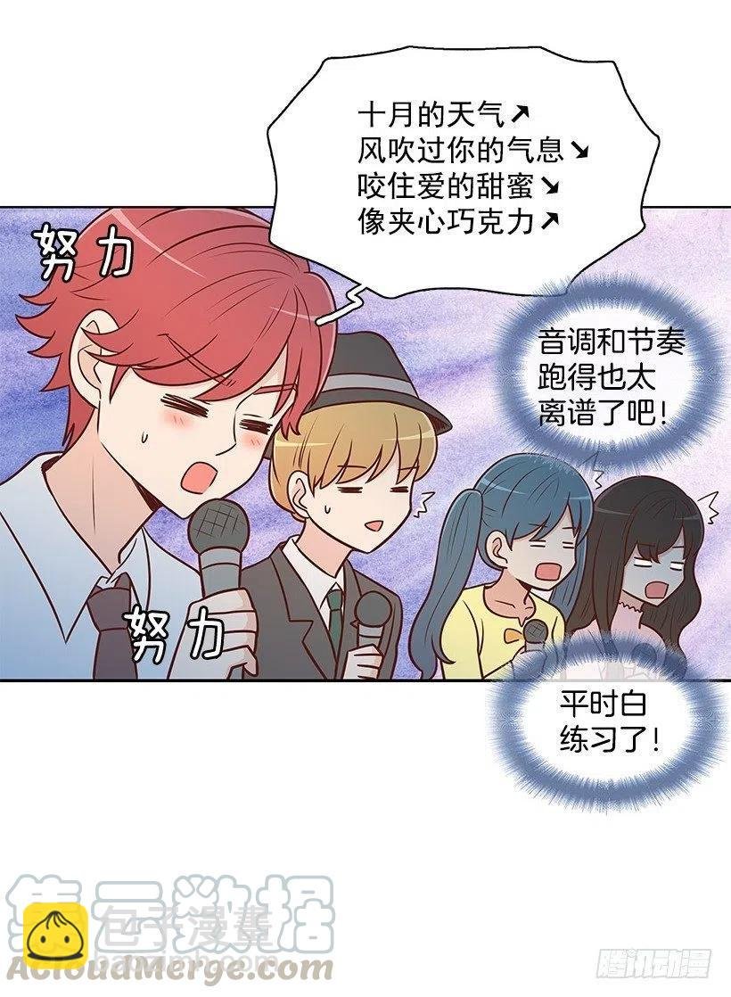 才艺表演