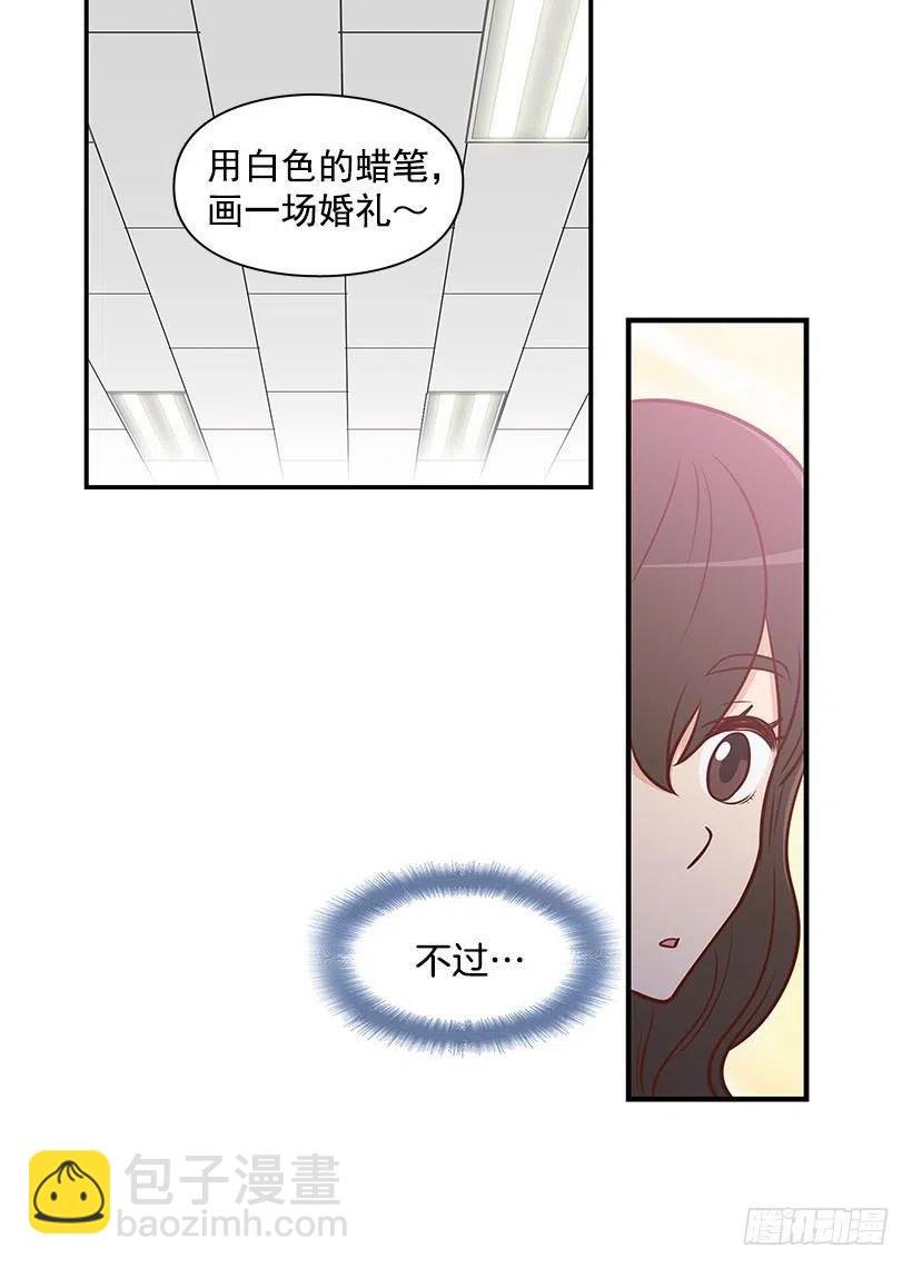 才艺表演