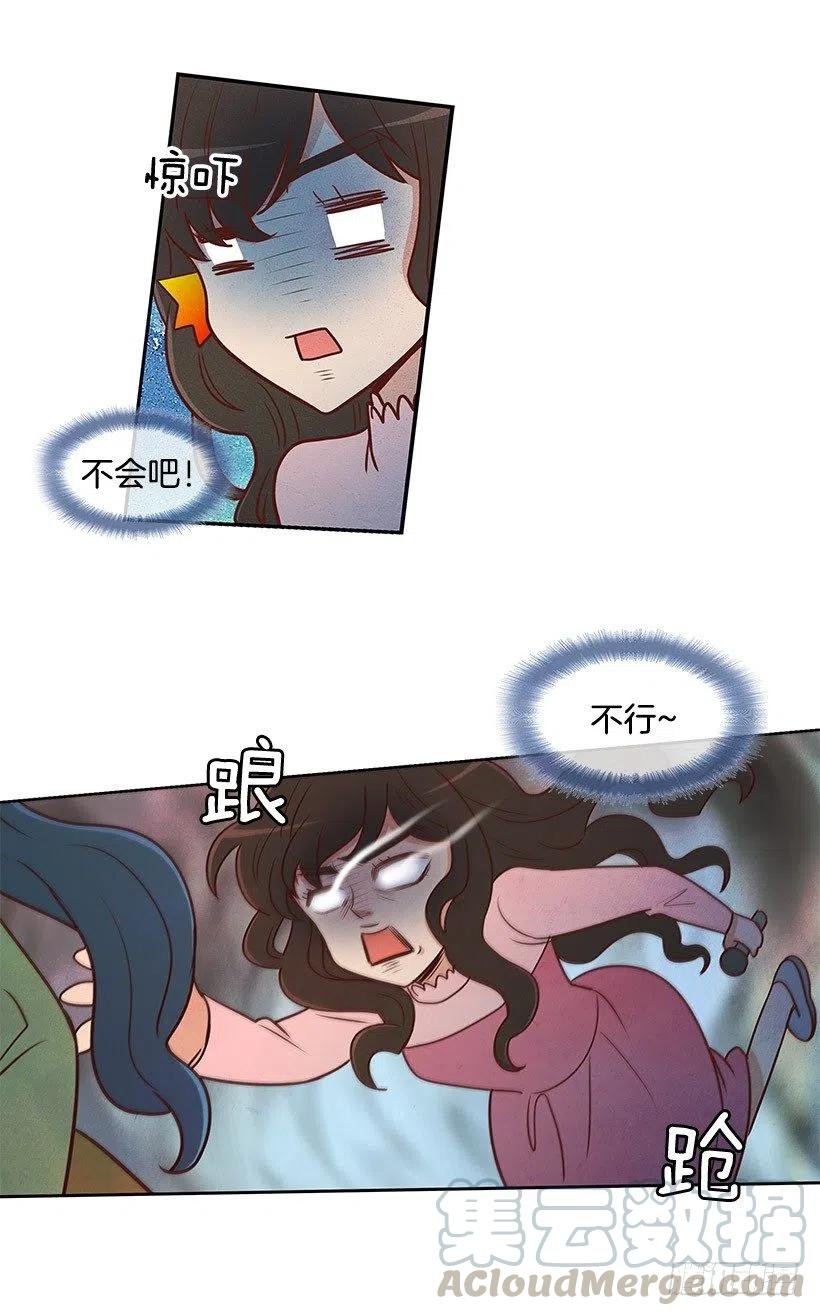 才艺表演