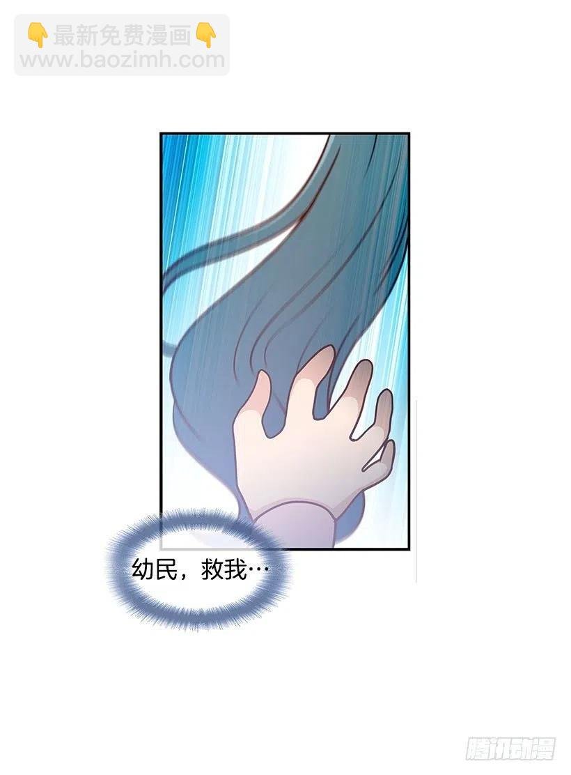 才艺表演
