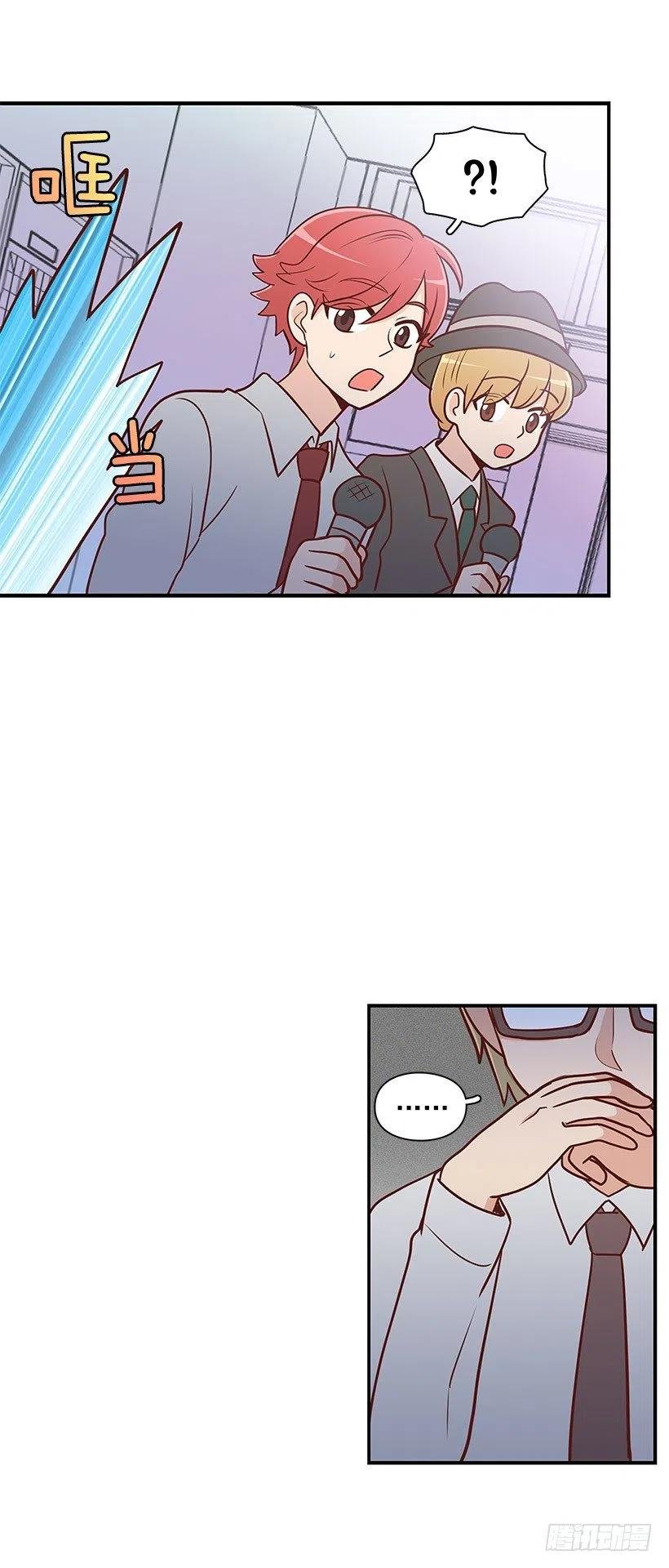 才艺表演