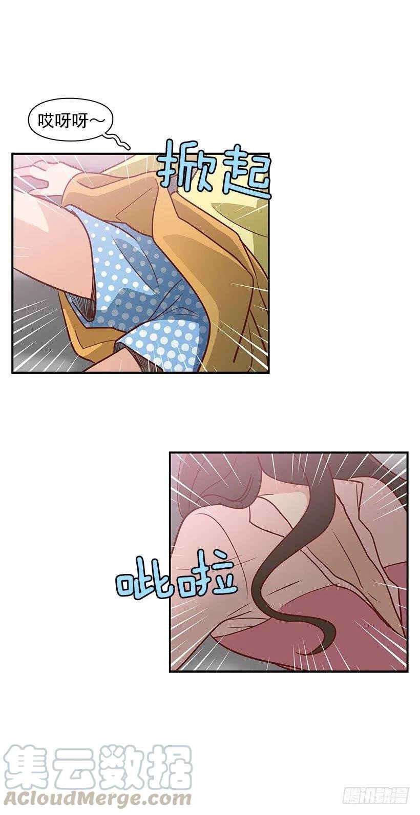 才艺表演