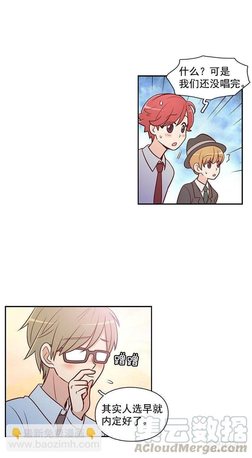 才艺表演