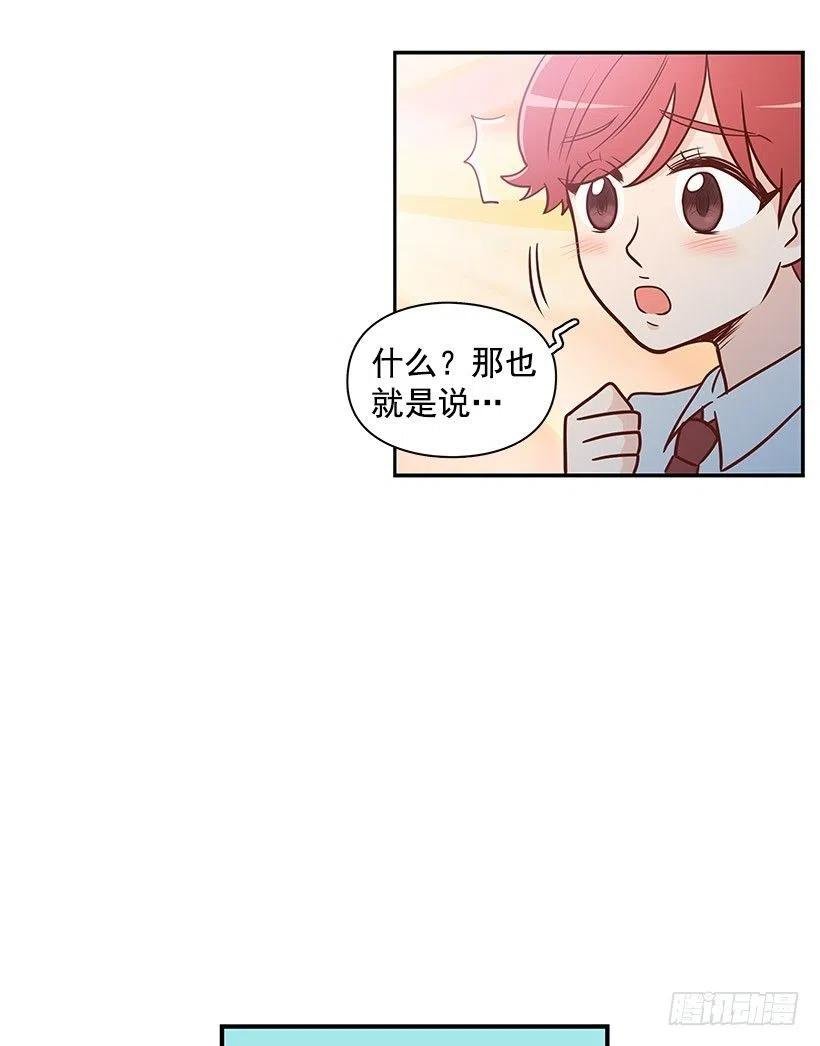 才艺表演