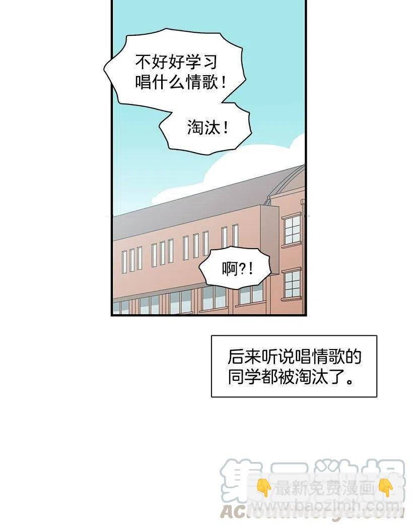 才艺表演