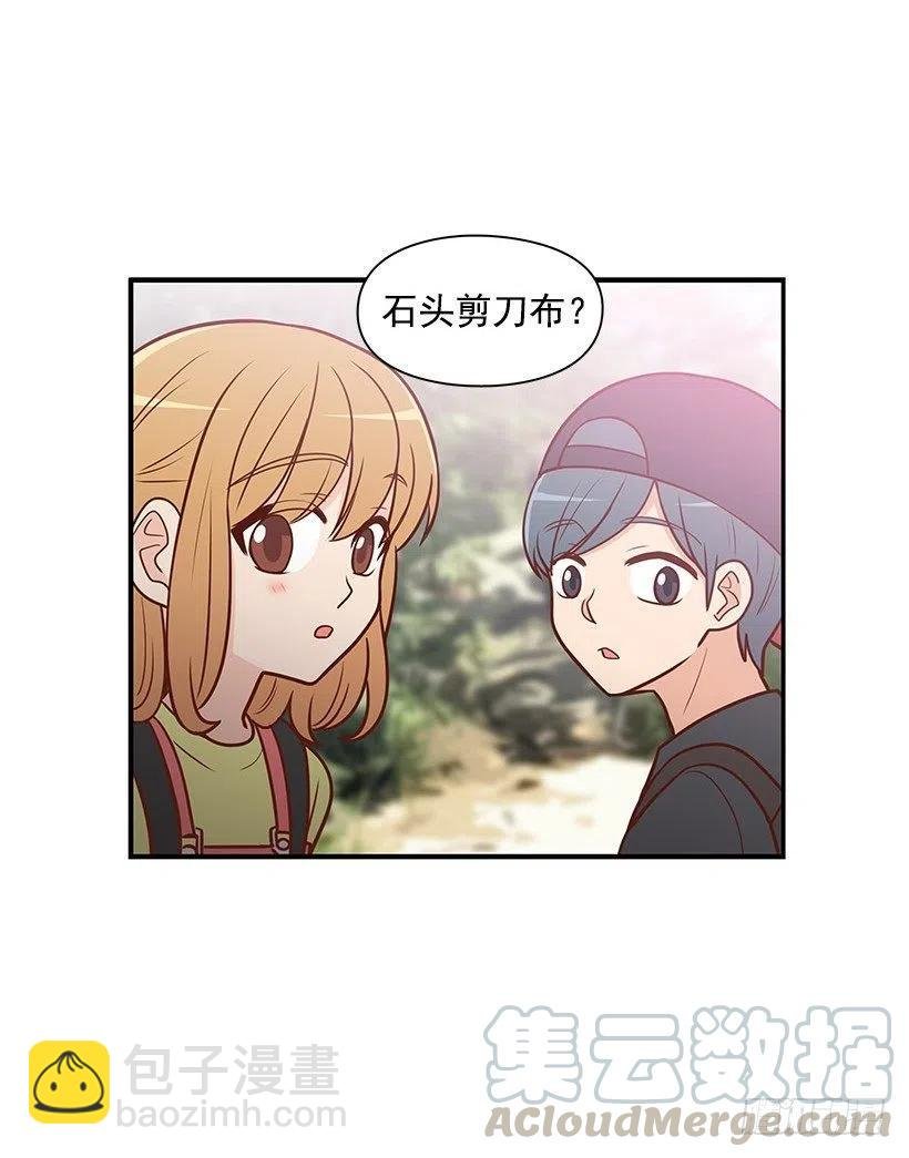 爬山