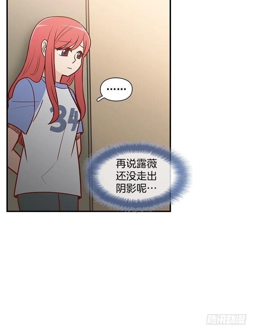 爬山