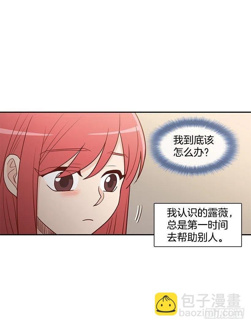 爬山