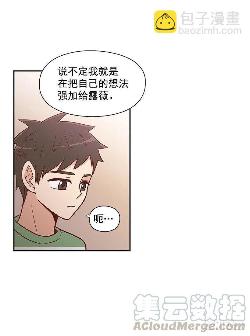 爬山