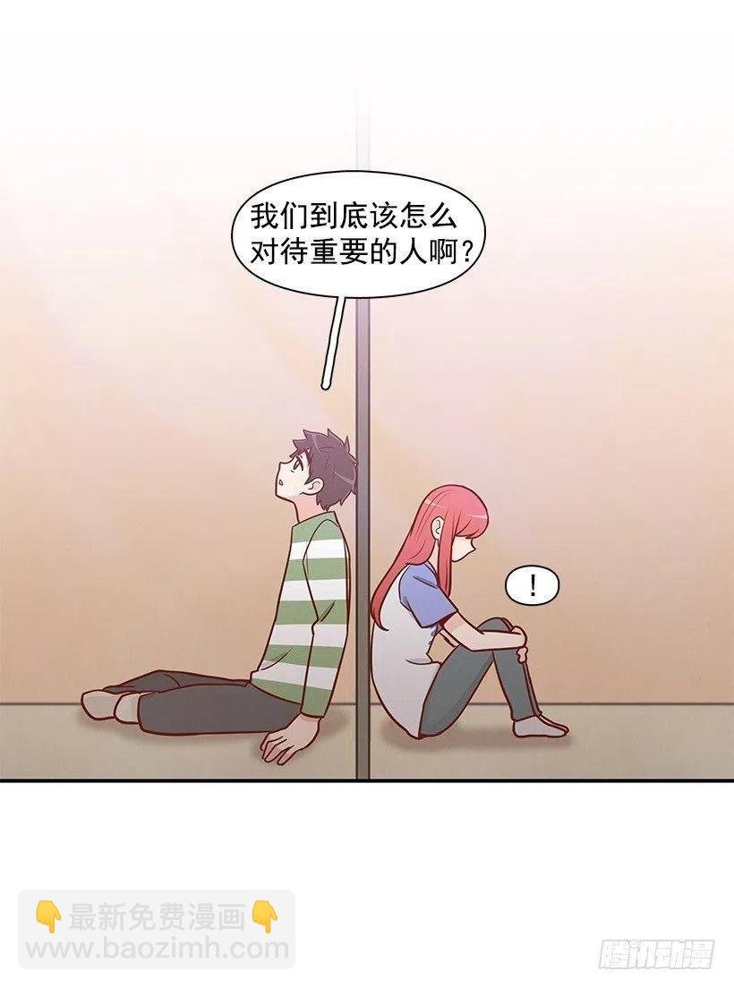 爬山
