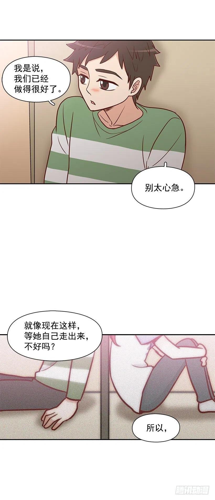 分组