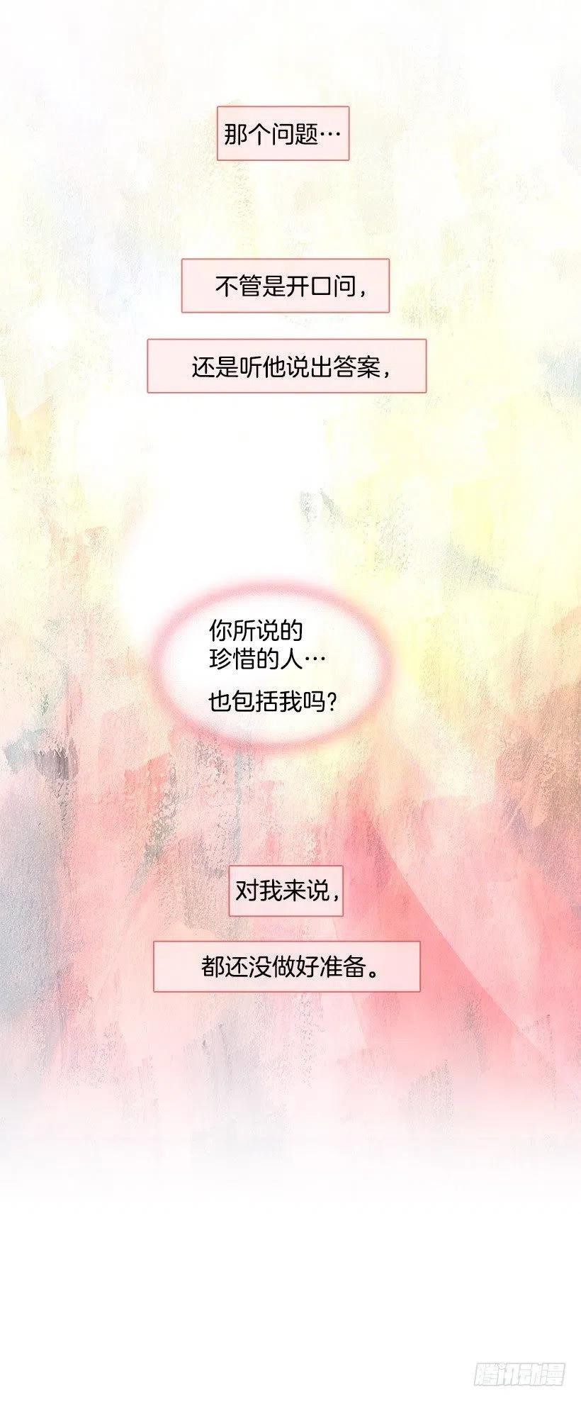 分组