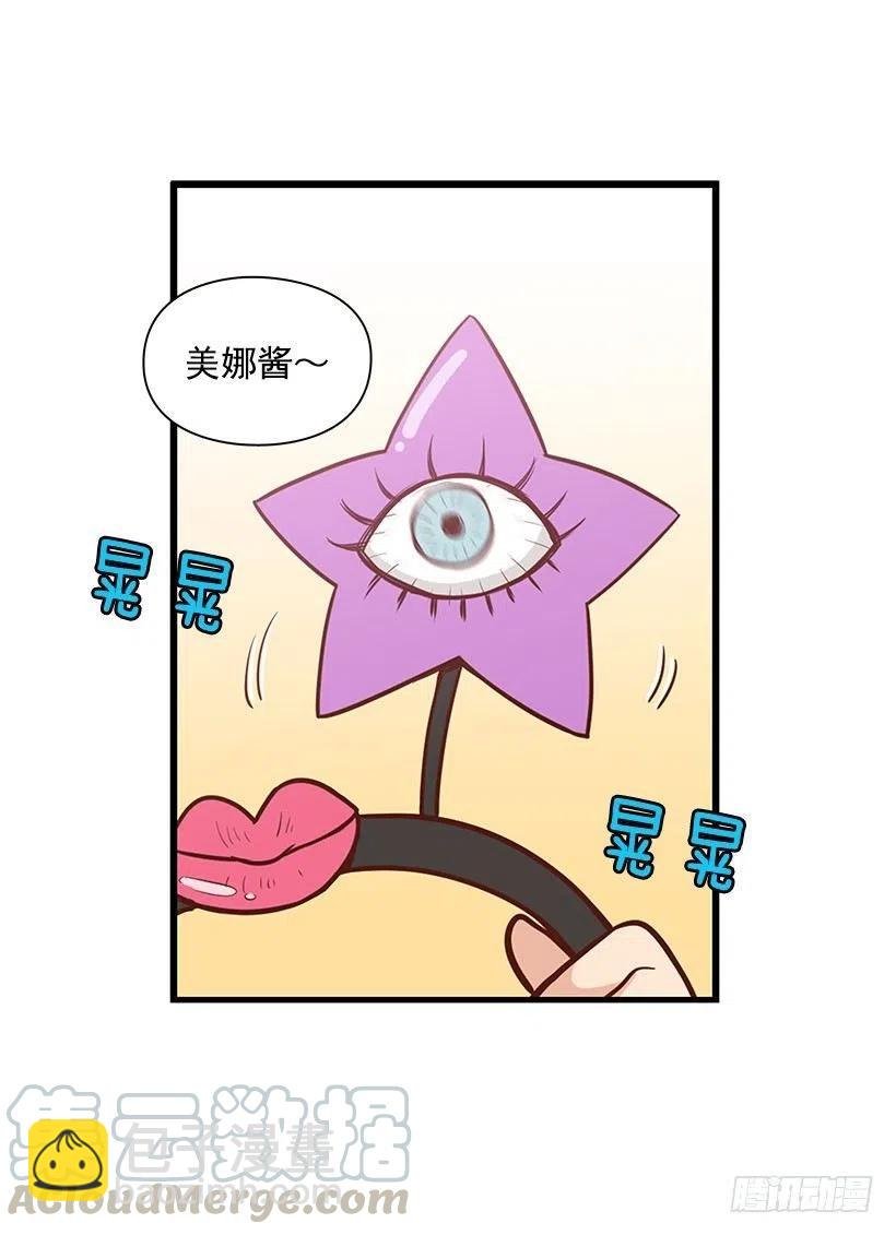 分组