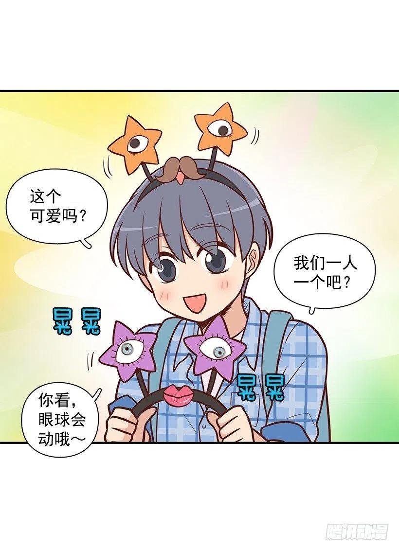 分组
