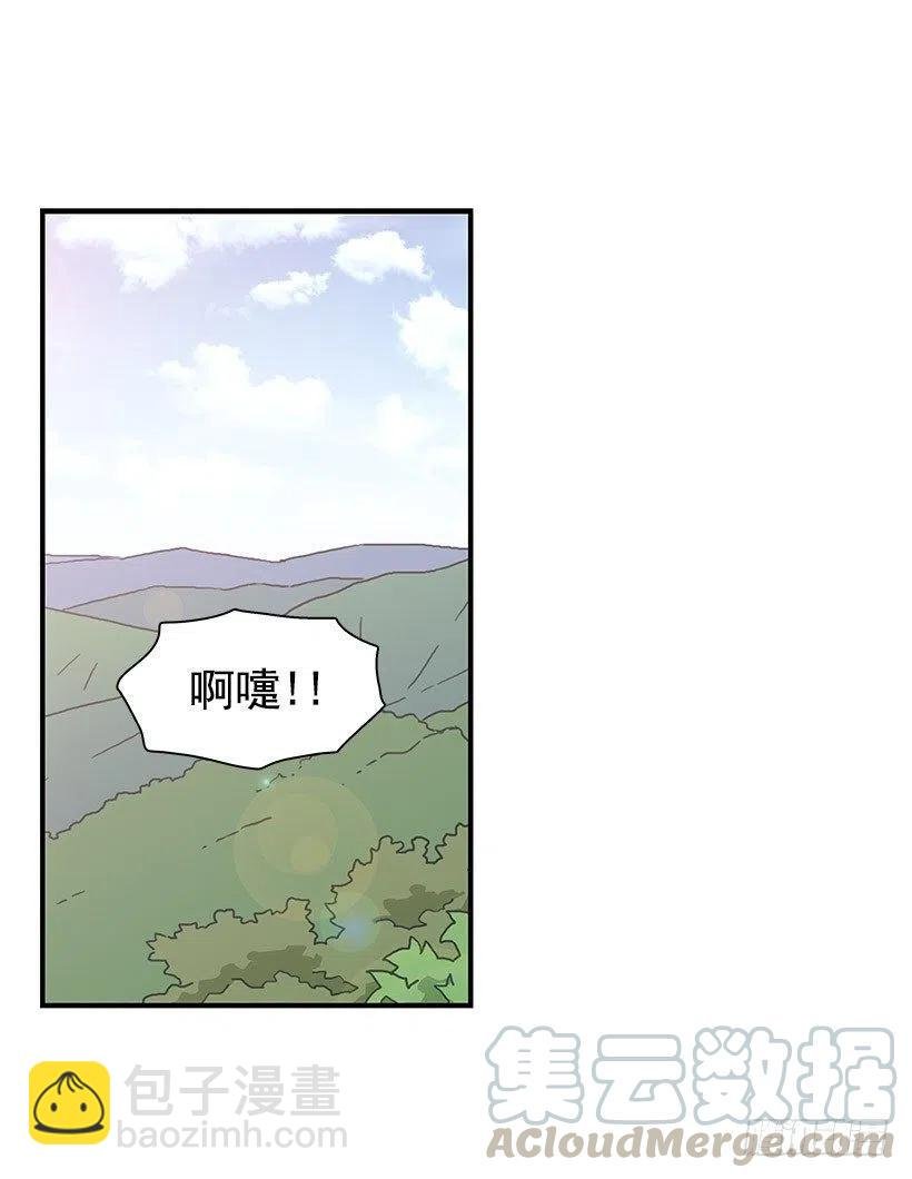 分组