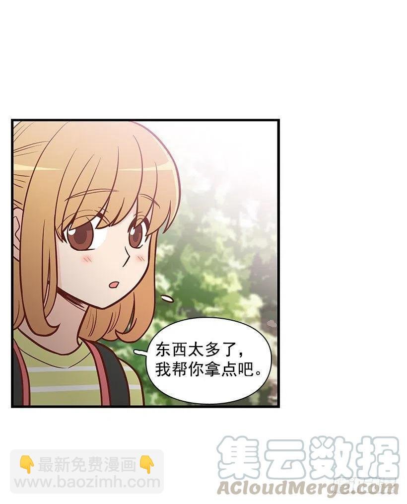 分组