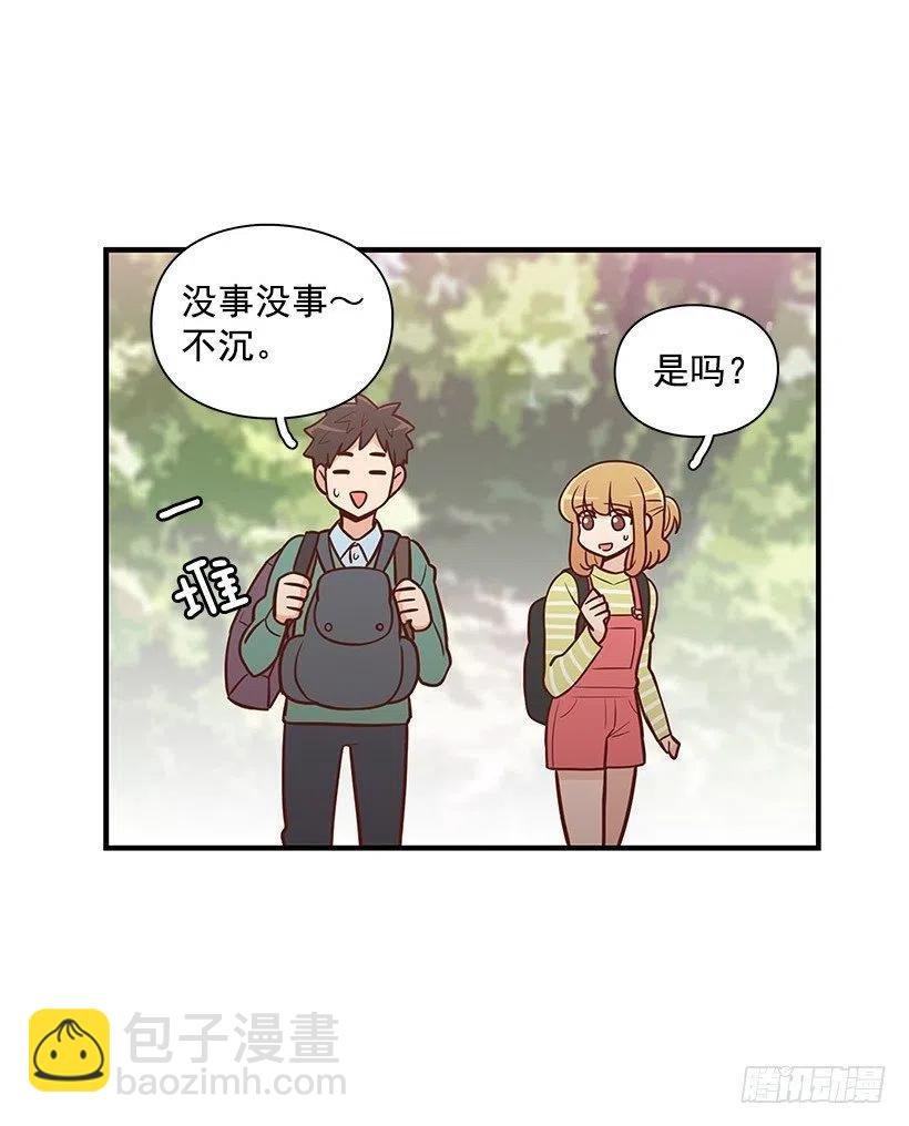 分组