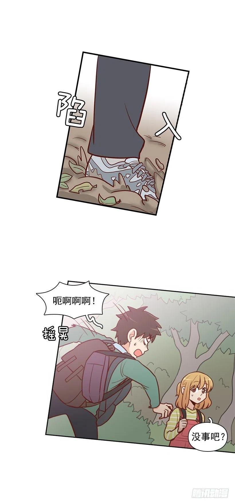 分组