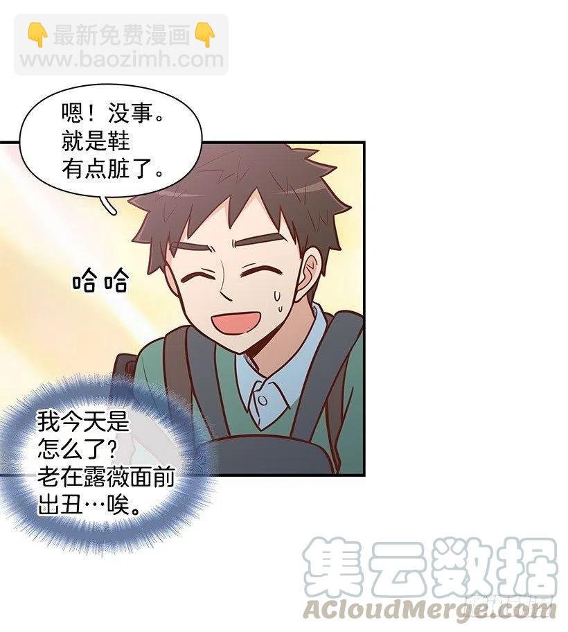 分组