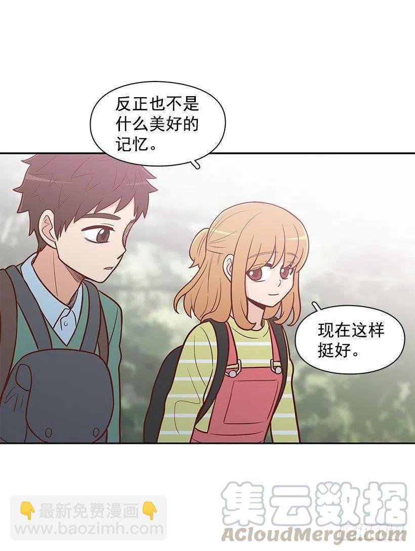 局外人