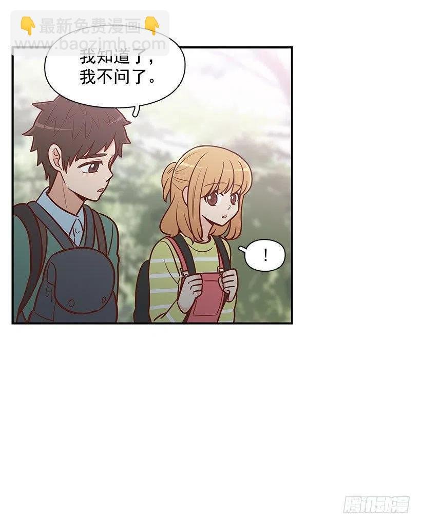 局外人