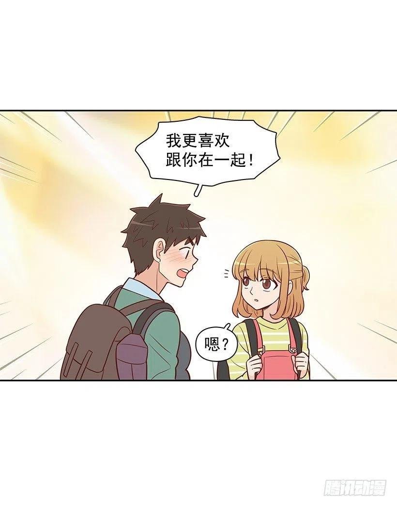 局外人