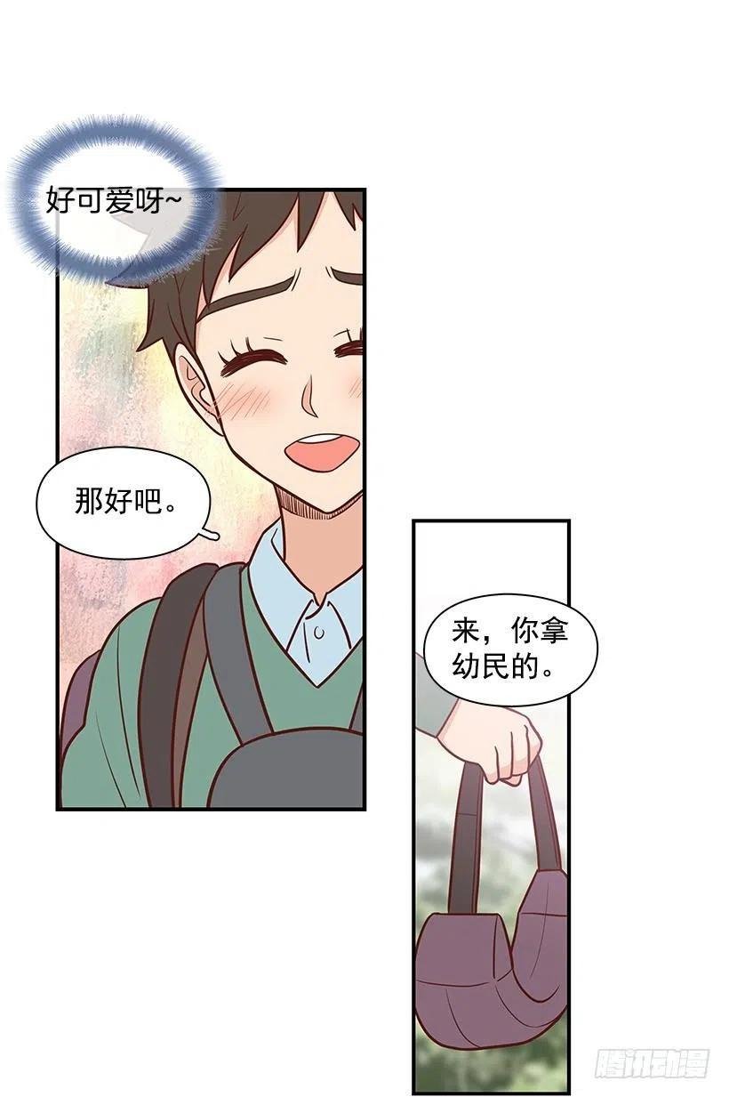 局外人