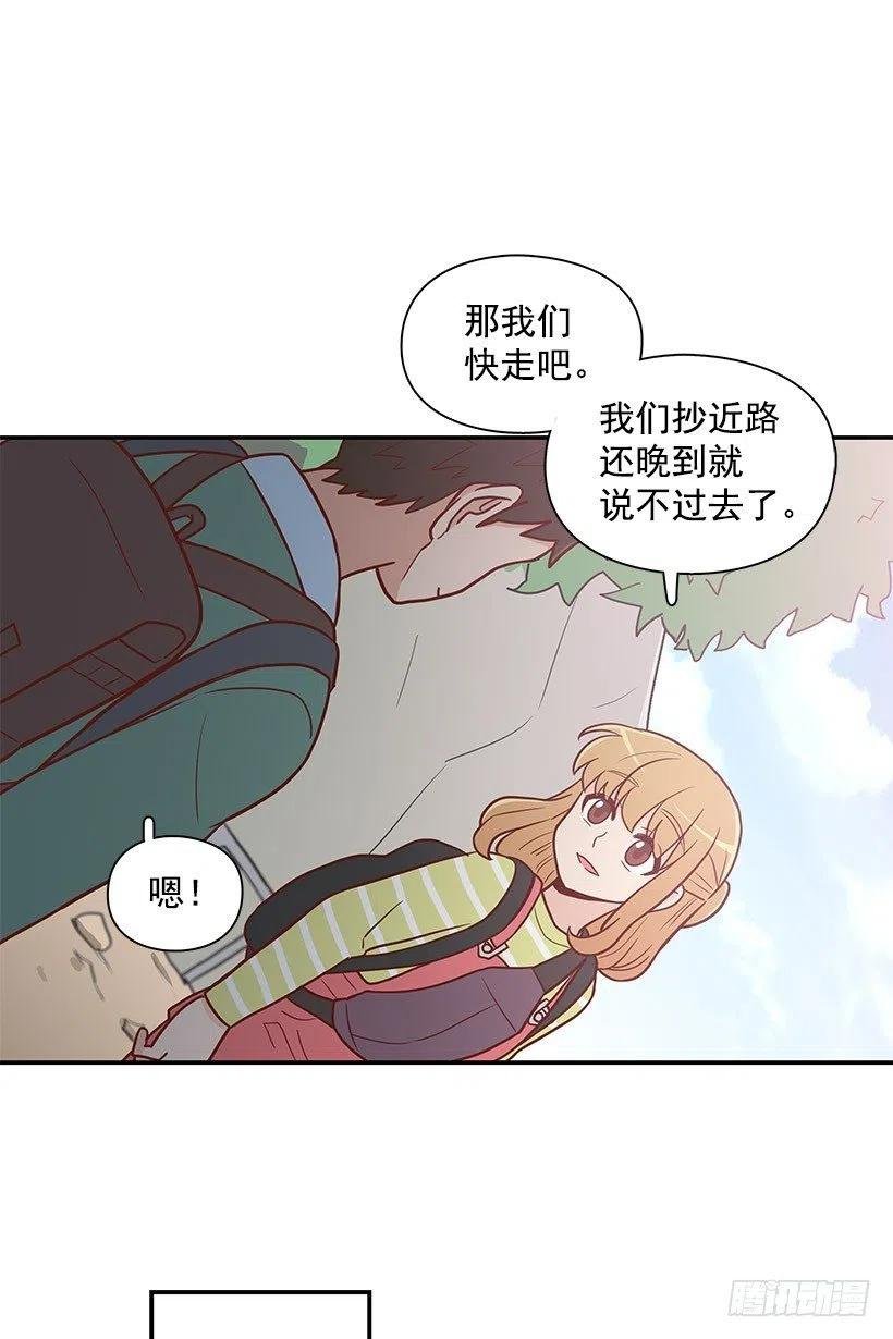 局外人