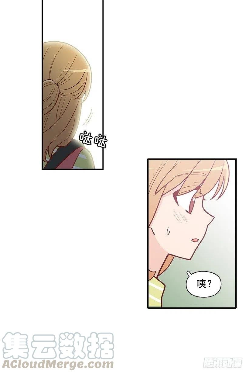 局外人