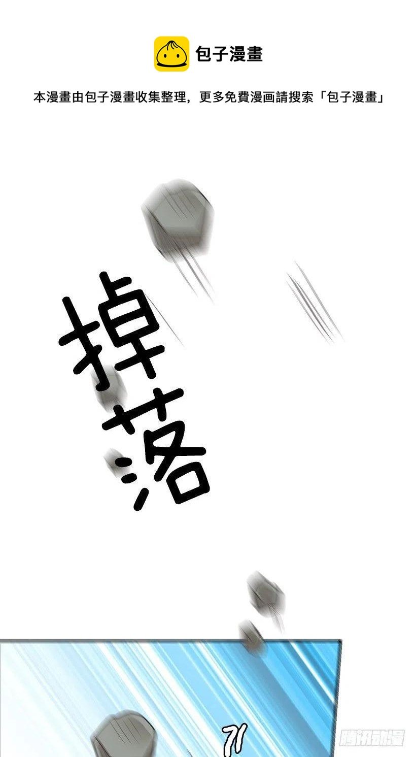 局外人