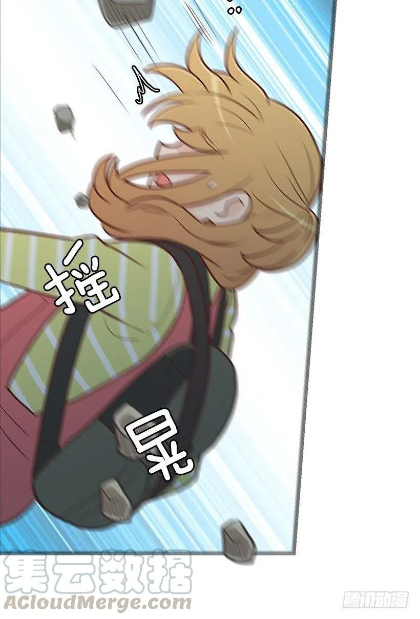 局外人