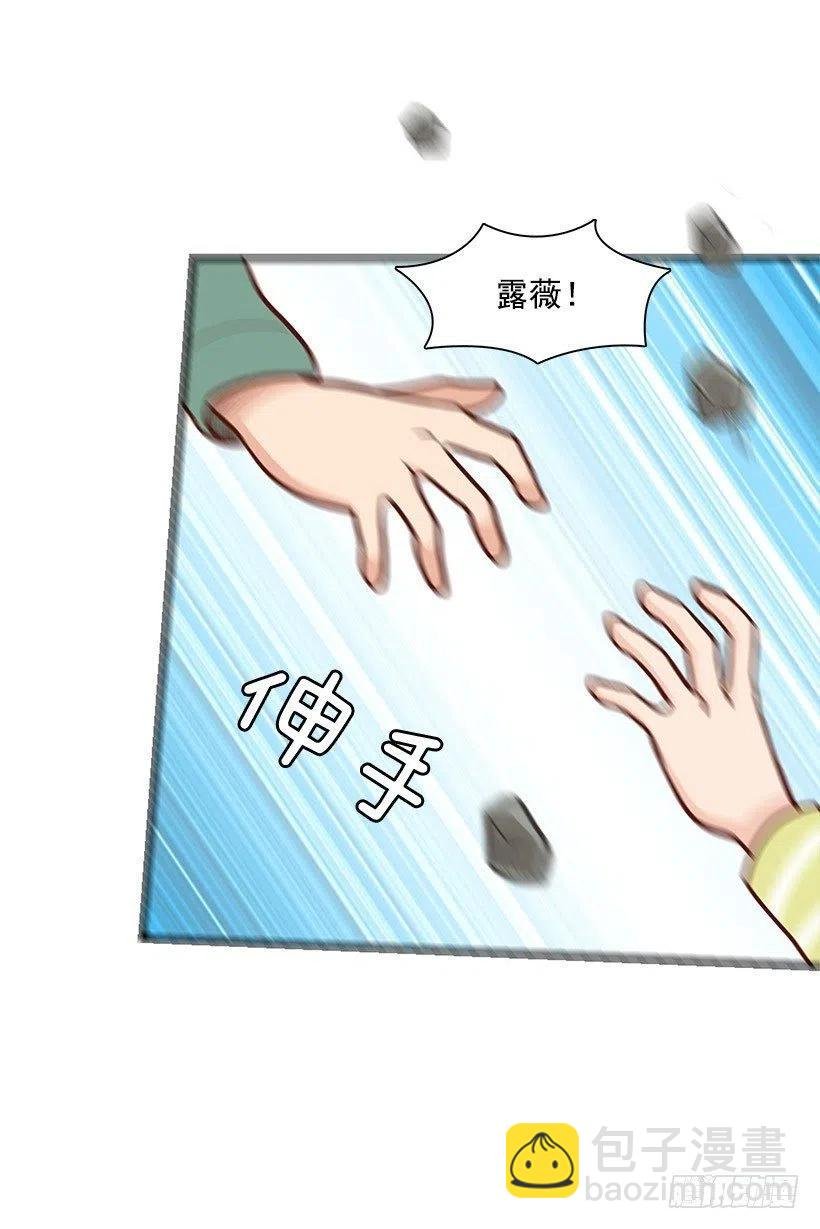 局外人