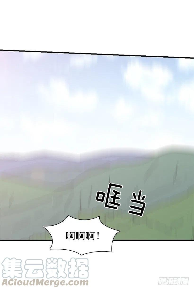 局外人