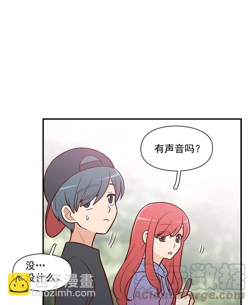 局外人