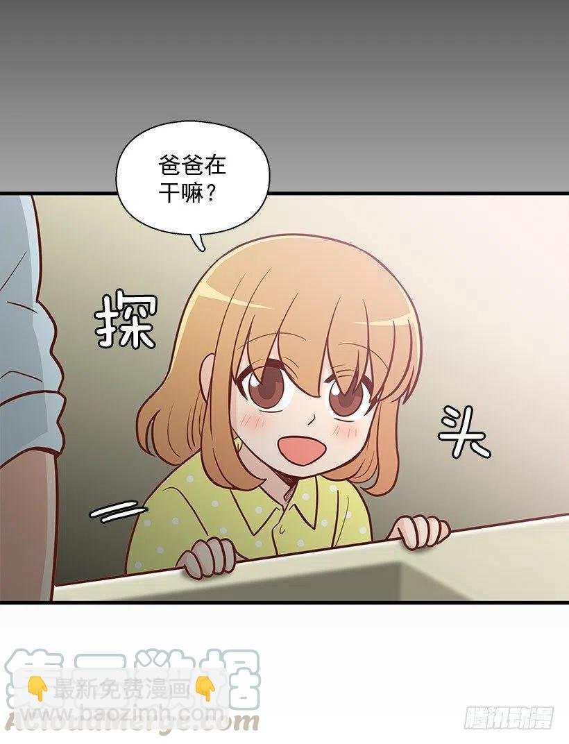 宝物