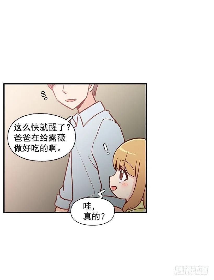 宝物